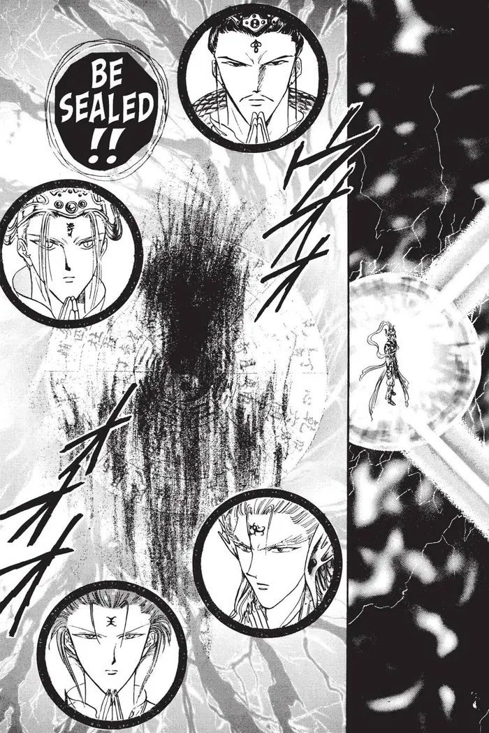 Fushigi Yuugi Chapter 106 image 12_optimized